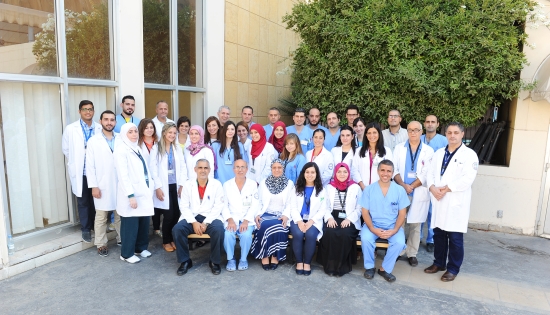 Aubmc American University Of Beirut Medical Center